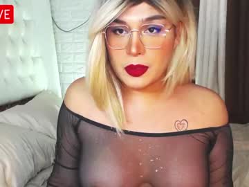 [25-02-23] ts_emerald show with toys from Chaturbate.com