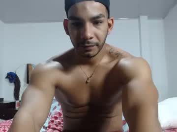 [24-06-23] sexbert_ chaturbate public record