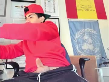 [23-01-24] daniels_king_x record show with toys from Chaturbate