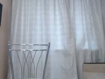 [23-03-24] sugar_meygan video with dildo from Chaturbate