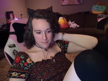 [08-06-23] beeetch record private show video from Chaturbate