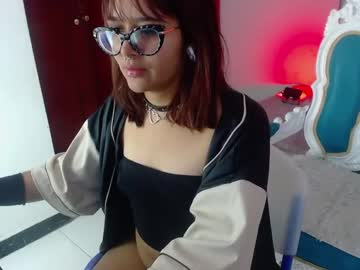 [17-03-24] bellagoth_ record private show from Chaturbate.com