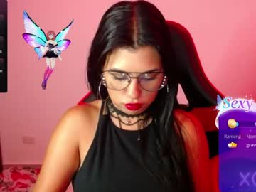 [17-02-24] domina_lia video with toys from Chaturbate.com