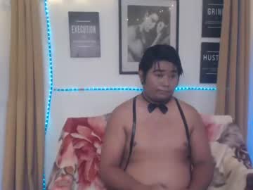 [26-09-23] sxeyhot_asian chaturbate cam video