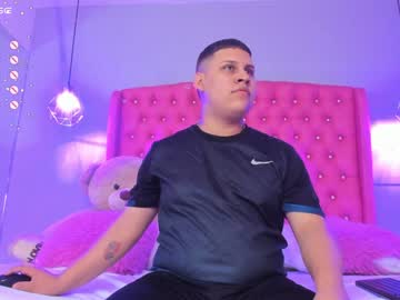 [22-01-24] chubby__lover record private from Chaturbate