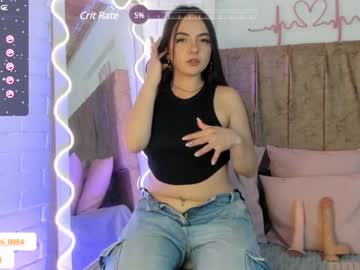 [07-06-24] shani_tay record private from Chaturbate