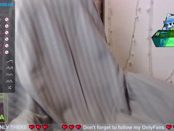 [21-02-22] witch_emma private XXX video from Chaturbate