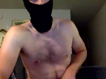 [11-08-23] m12297 chaturbate public show