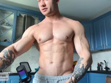 [20-06-23] alan_week record public webcam from Chaturbate.com