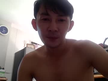 [18-08-22] ponyboy343 record webcam show from Chaturbate
