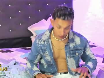 [26-02-23] marcus_blay premium show from Chaturbate.com