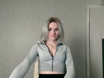 [04-12-23] missemma111 private webcam from Chaturbate.com