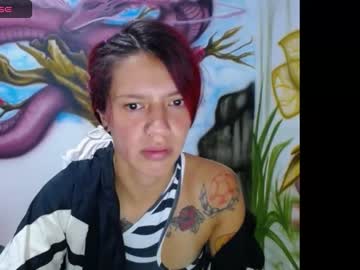 [18-08-23] philia_shekinah private show from Chaturbate