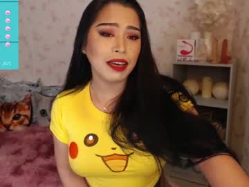 [22-12-22] gialovesyou18 chaturbate dildo