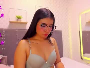 [23-02-24] andrahansen record video from Chaturbate