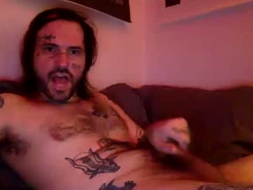 [24-03-23] captain_tragedy record premium show video from Chaturbate