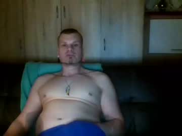 [25-02-24] croatian_muscle record premium show from Chaturbate.com