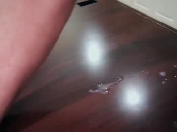 [24-03-23] hardcockathome record video with dildo from Chaturbate.com