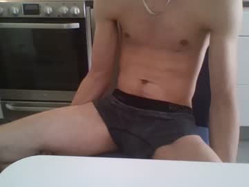 [30-07-22] slim_tall record public webcam