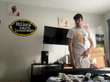 [06-05-24] college_packing_8 public webcam from Chaturbate.com