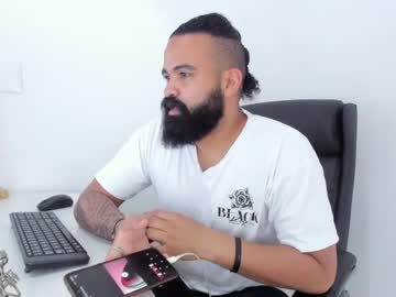 [03-07-23] drako_argenti record premium show video from Chaturbate