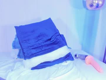 [07-06-24] emily_gil1 record private show video from Chaturbate.com