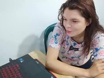 [16-03-24] zelda_theprincess record webcam video from Chaturbate.com