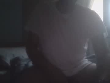 [29-04-23] stransugo video with dildo from Chaturbate