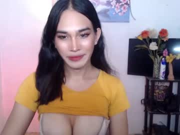 [27-03-24] asianflirty_rhaine private sex show from Chaturbate