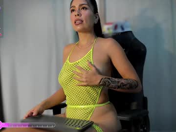 [27-12-24] heliza__ public show video from Chaturbate.com