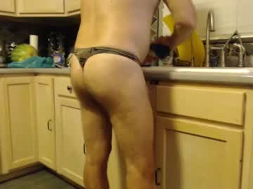 [22-08-23] p1970s private show from Chaturbate