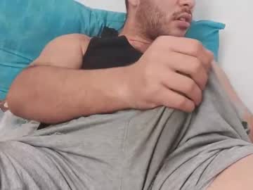 [20-10-23] bigcock21cmmmmmm chaturbate toying