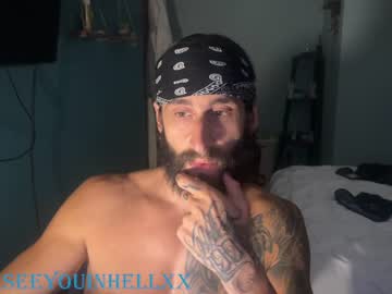 [11-07-23] xseeyouinhellx private from Chaturbate.com