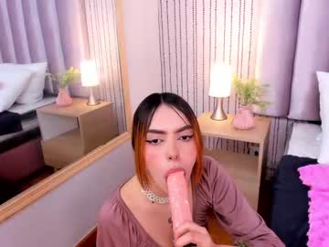 [02-11-22] amyymartinez private show video from Chaturbate.com