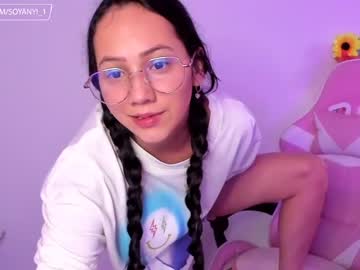 [20-07-23] anyi_1 record cam video from Chaturbate.com