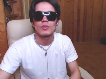 [19-04-23] _marcus_king premium show video from Chaturbate