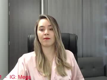 [27-01-22] megan_katz chaturbate record