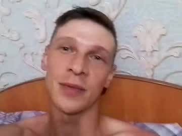 [14-06-23] alex061019962 record video with dildo