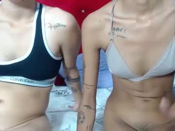 [15-12-23] miavaleria4u record public show from Chaturbate