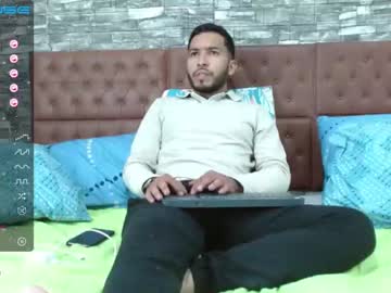 [06-06-23] ardiente_dulzura video with toys from Chaturbate