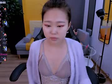 [28-02-22] asirose_ record public webcam video from Chaturbate