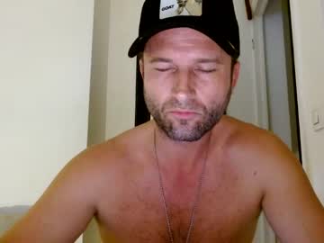 [17-07-23] xcamusic record private from Chaturbate