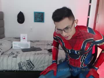 [27-02-22] king_stiven chaturbate toying