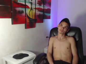 [12-12-22] tylor_kingx video with dildo from Chaturbate