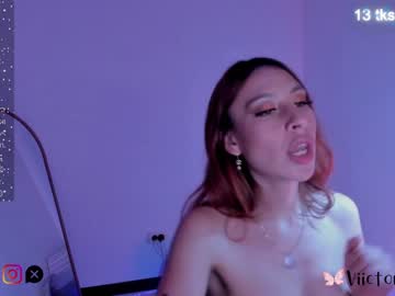 [31-01-24] victoriia_ross video with dildo from Chaturbate.com