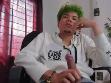 [20-01-23] milo_j_thatch chaturbate private show