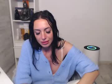 [27-03-24] spicemint record video with dildo from Chaturbate