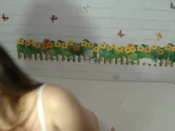 [12-08-23] amandatroom private show video from Chaturbate.com