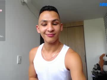 [07-12-23] liuscast_22 video from Chaturbate