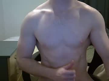 [08-06-23] spuddy02 record public webcam video from Chaturbate.com